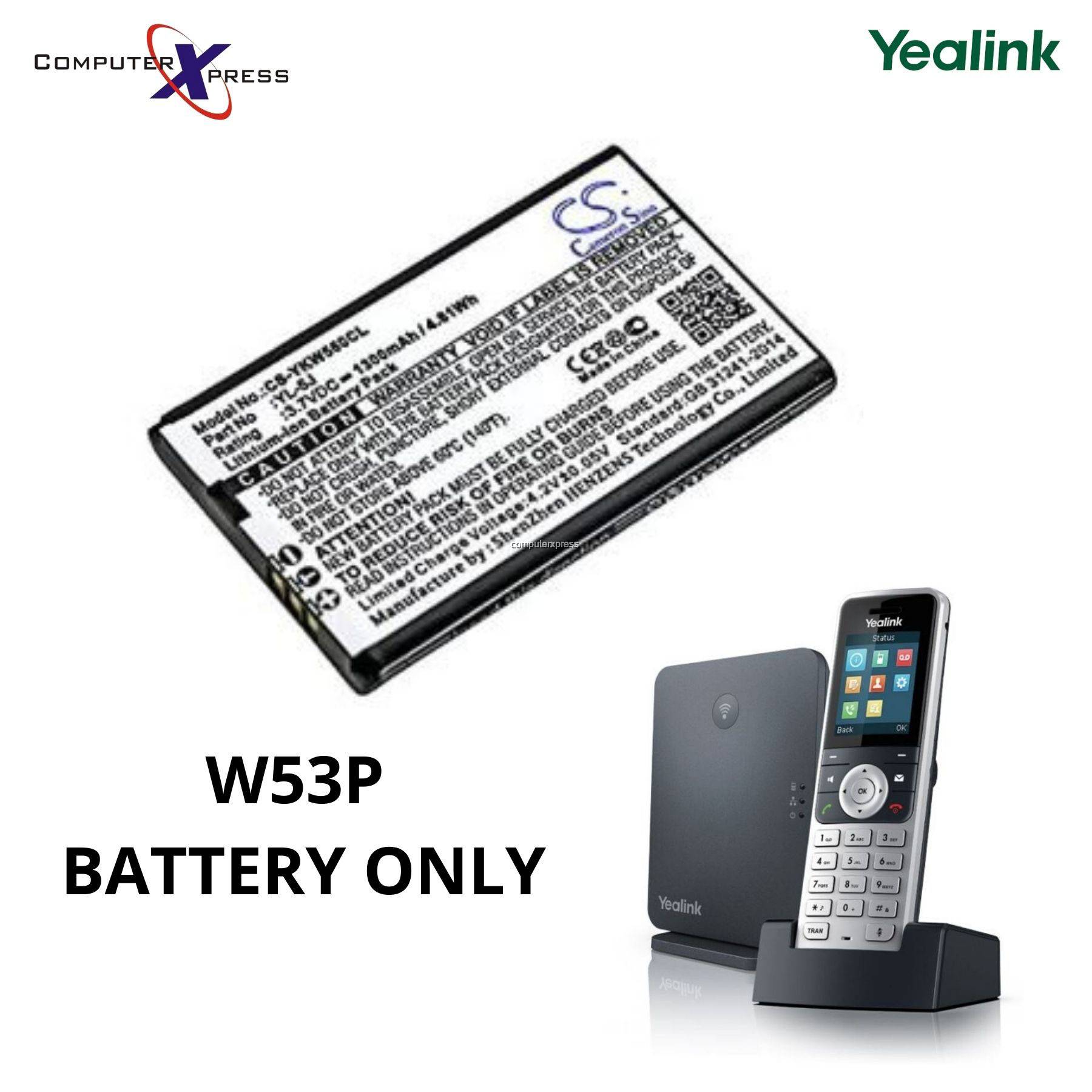Yealink W53P Dect IP Phone Battery